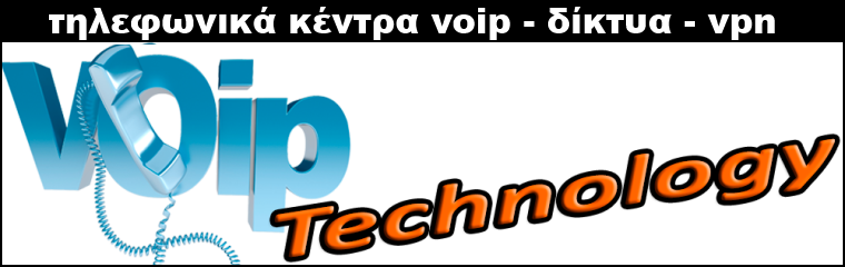 www.voip-tech.gr